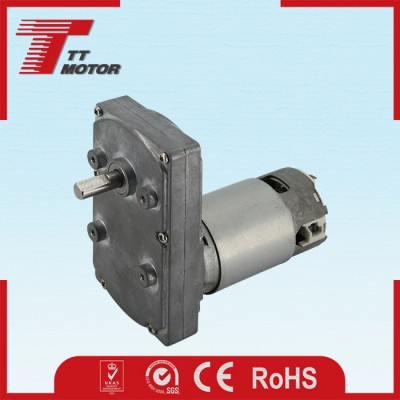 Mini 24V electric geared DC motor for automatic equipment