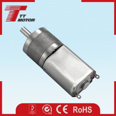 20mm 12V DC electric motor for automatic window curtain