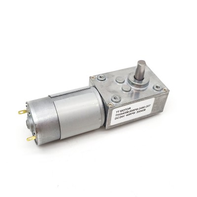 Automation equipment electeic 12V micro worm gear motor