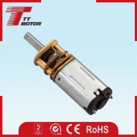 3V brush gear DC micro motor for intelligent massage shoes